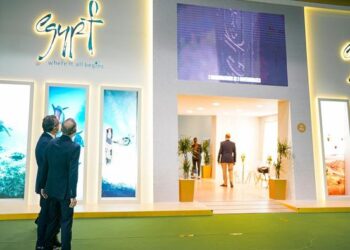 افتتاح الجناح