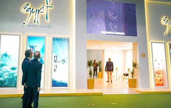 افتتاح الجناح