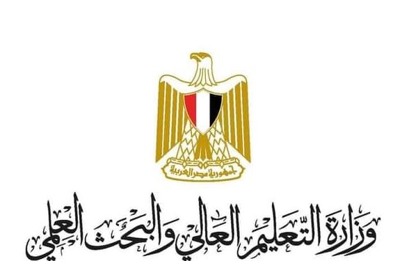 مصر تحتل المرتبة 30 عالميًّا في النشر العلمي في مؤشر...Scimago.