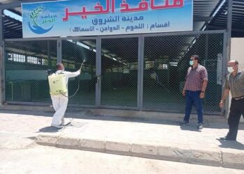 استئناف تشغيل