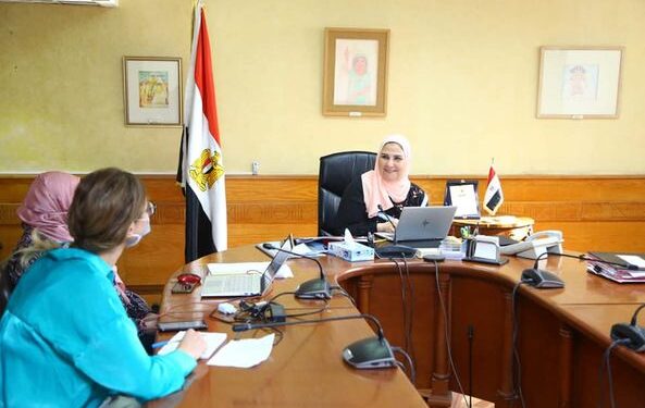 المؤتمر السنوي الـ ٢٧