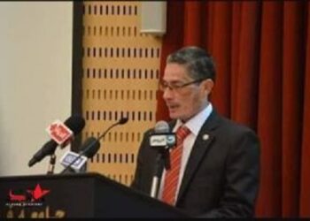 الاتحاد الدولي