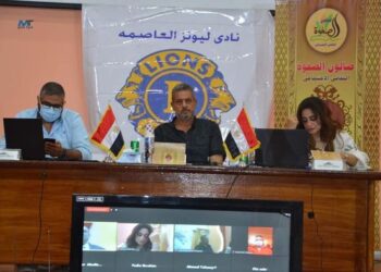 ندوة تثقفية