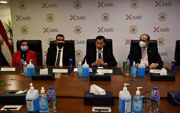 بروتوكول تعاون بين وزارة