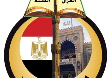 كفُّ الأذى عن الناس صدقة».. موضوع خطبة الجمعة المقبل.