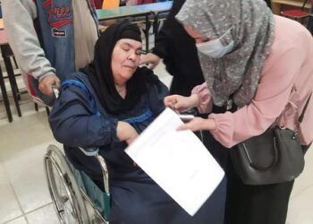 القومي للمرأة بكفر