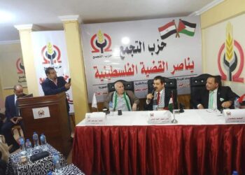 حزب التجمع بالاسكندرية