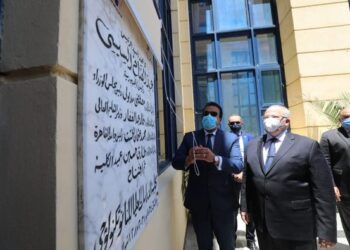 افتتاح كلية الدراسات العليا