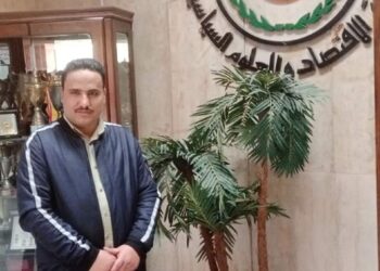 الخسارة والحزن والفقدان عند الأطفال.