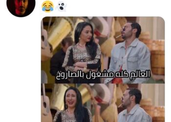 أحمد فهمي ساخراً من الصاروخ الصيني : مفيش صاروخ شاغلني غيرَك