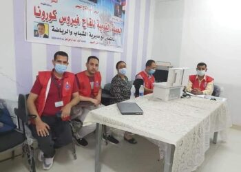 الصحة : تطعم 135 من اهالى ابوكساه بلقاح كورونا