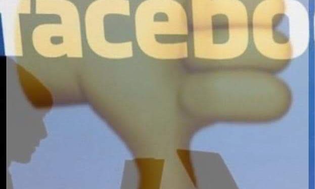 أبو الياسين :يُطالب العالم العربي والإسلامي برد الصاع صاعيين لـ فيسبوك لتحيزهُ لإسرائيل