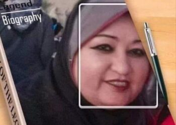 الزواج ميثاق غليظ . بقلم / زينب محمد