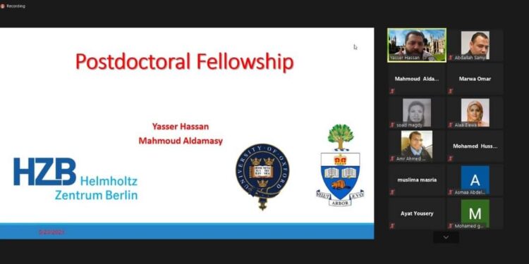 جامعة عين شمس تنظم ندوة التقدم للمهمات العلمية بأنجلترا وكندا واوروبا.