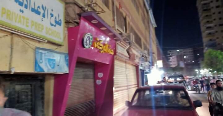 محافظ القليوبية