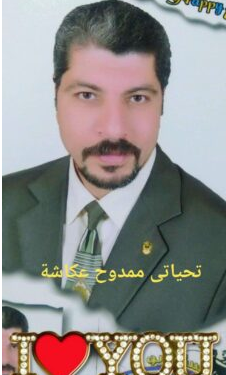 السنوات العجاف لضياع حقوق المعلمين