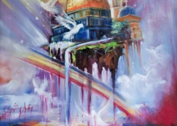 وعلي أرضك علاّ طغيان البشر