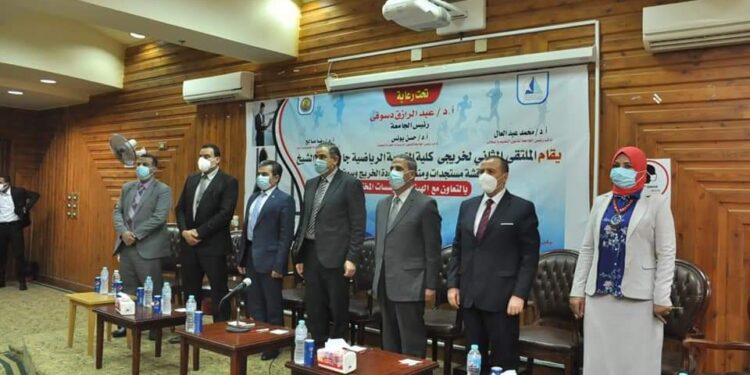 رئيس جامعة كفرالشيخ الاستفادة من إمكانيات الجامعة في إجراء الامتحانات بكامل الانضباط