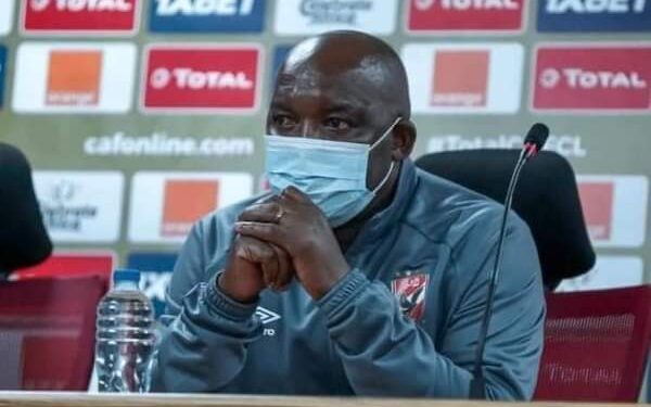 جماهير صن داونز توجه السباب لموسيماني ليس الأمس كالبارحة