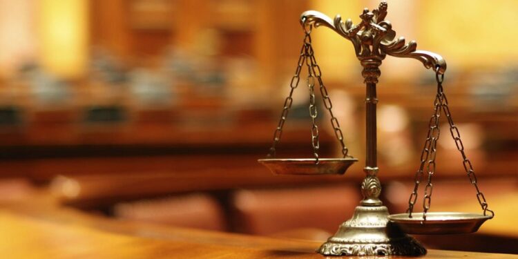 ميزان العدل