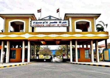 زيارة رئيس الشركة القابضة للصناعات المعدنية بالالومنيوم