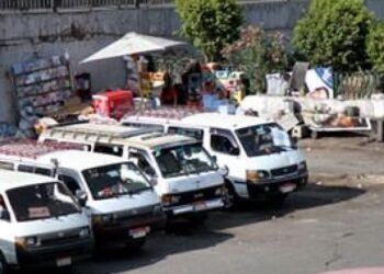 إيقاف مدير إدارة مواقف سيارات الأجرة عن العمل بمركز البلينا محافظة سوهاج وتحويله للأموال العامة