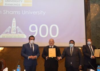 جامعة القاهرة