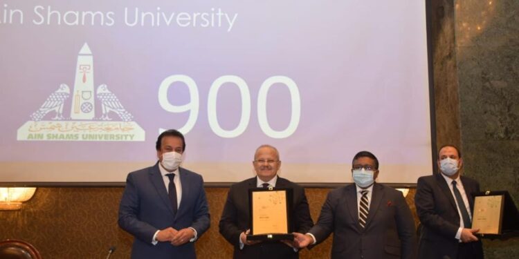 جامعة القاهرة