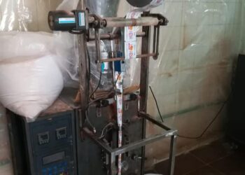 حملة لضبط مصنع