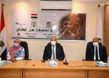 المجلس القومي للمرأة