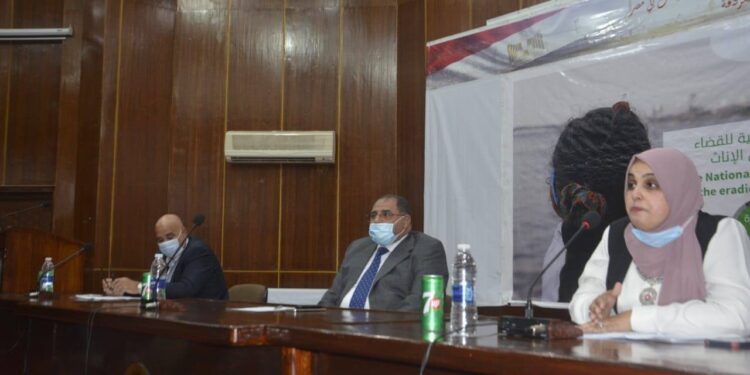 البحر الأحمر