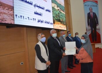 مدير عام مركز