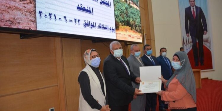 مدير عام مركز