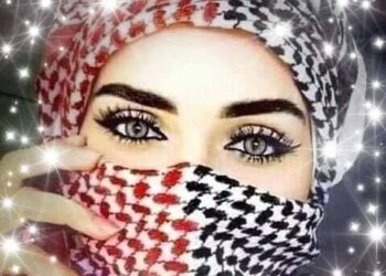 مشاعر لا تنطق