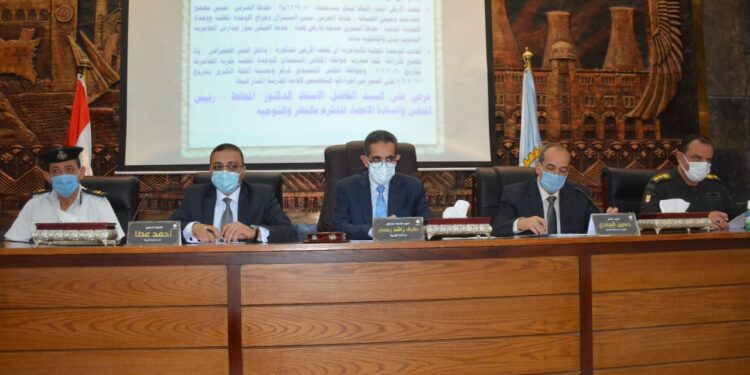 محافظ الغربية يترأس اجتماع المجلس التنفيذي للمحافظة