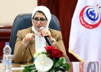 وزيرة الصحة : جودة الخدمات الطبية للمرضى مؤشر أساسي لنجاح منظومة التعليم الطبي المهني