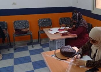 اليوم المفتوح