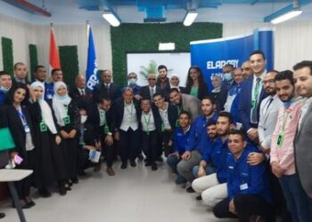 مجموعة العربي