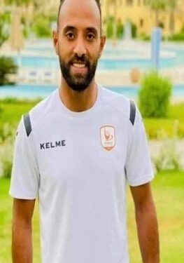 الاعتداء على