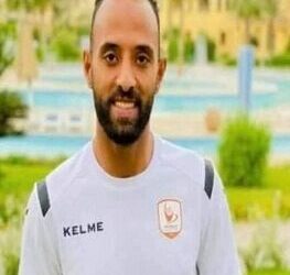 الاعتداء على