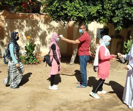 تطبيق الإجراءات