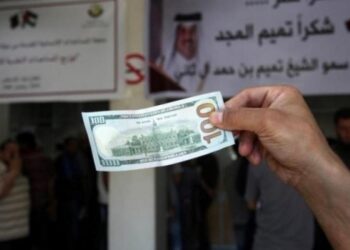 آخر مستجدات