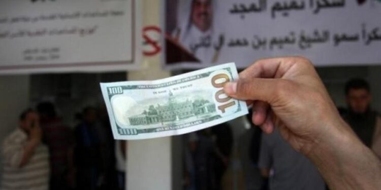 آخر مستجدات