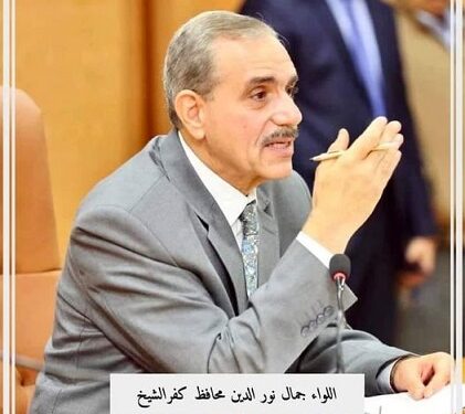 حركة تنقلات