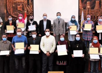 محافظ الغربية