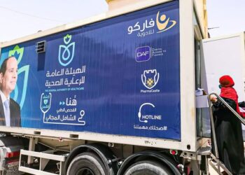 حملة اكشف واطمن