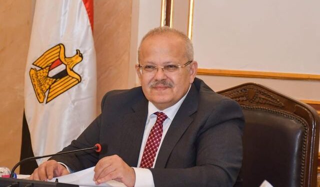 الأمم المتحدة