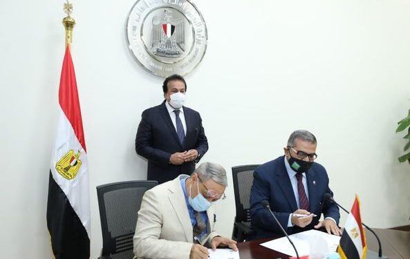 توقيع اتفاقية تعاون