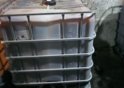 ضبط صاحب مصنع