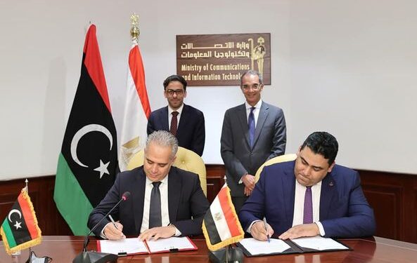 تأسيس شركة ليبية مصرية